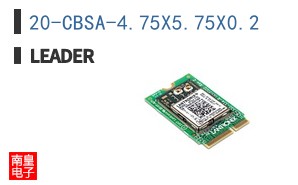 20-CBSA-4.75X5.75X0.2 ͼƬ